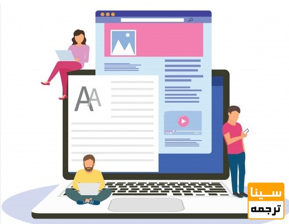  مزایای چاپ مقاله در مجلات پابمد