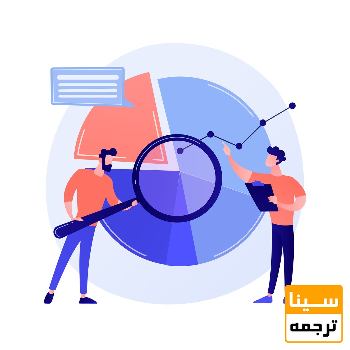 نوشتن پیشینه پژوهشی در مقاله