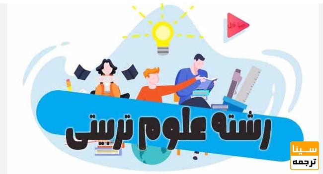 دانلو