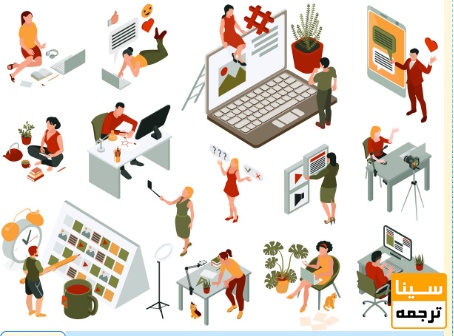 ویراستار به چه کسی گفته می‌شود؟