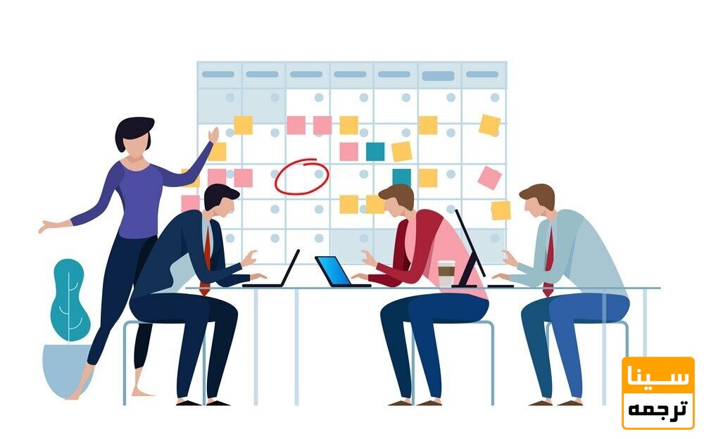 مطالعه مجله مورد نظر جهت ثبت و چاپ مقاله