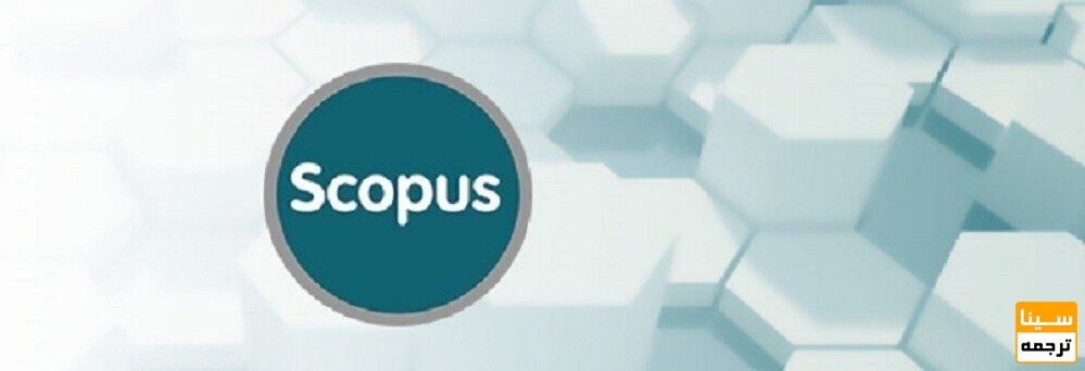 مجله اسکوپوس