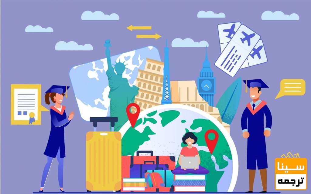 عوامل موثر در اپلای