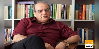 وقتی سرقت علمی بیداد می‌کند