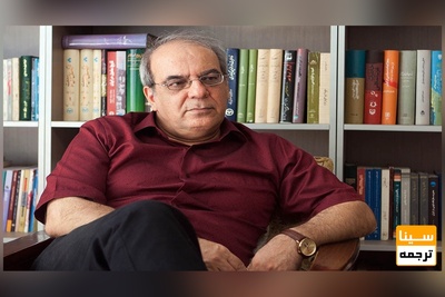 وقتی سرقت علمی بیداد می‌کند