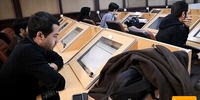 ثبت‌نام طرح پسادکتری چمران فقط از این مسیر ممکن است + جزئیات مهم تغییر مسیر درخواست‌ها