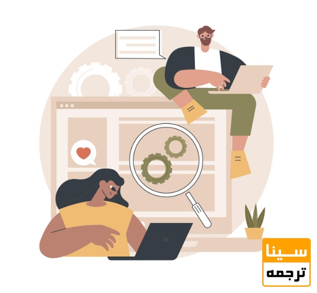 یافته های پژوهش
