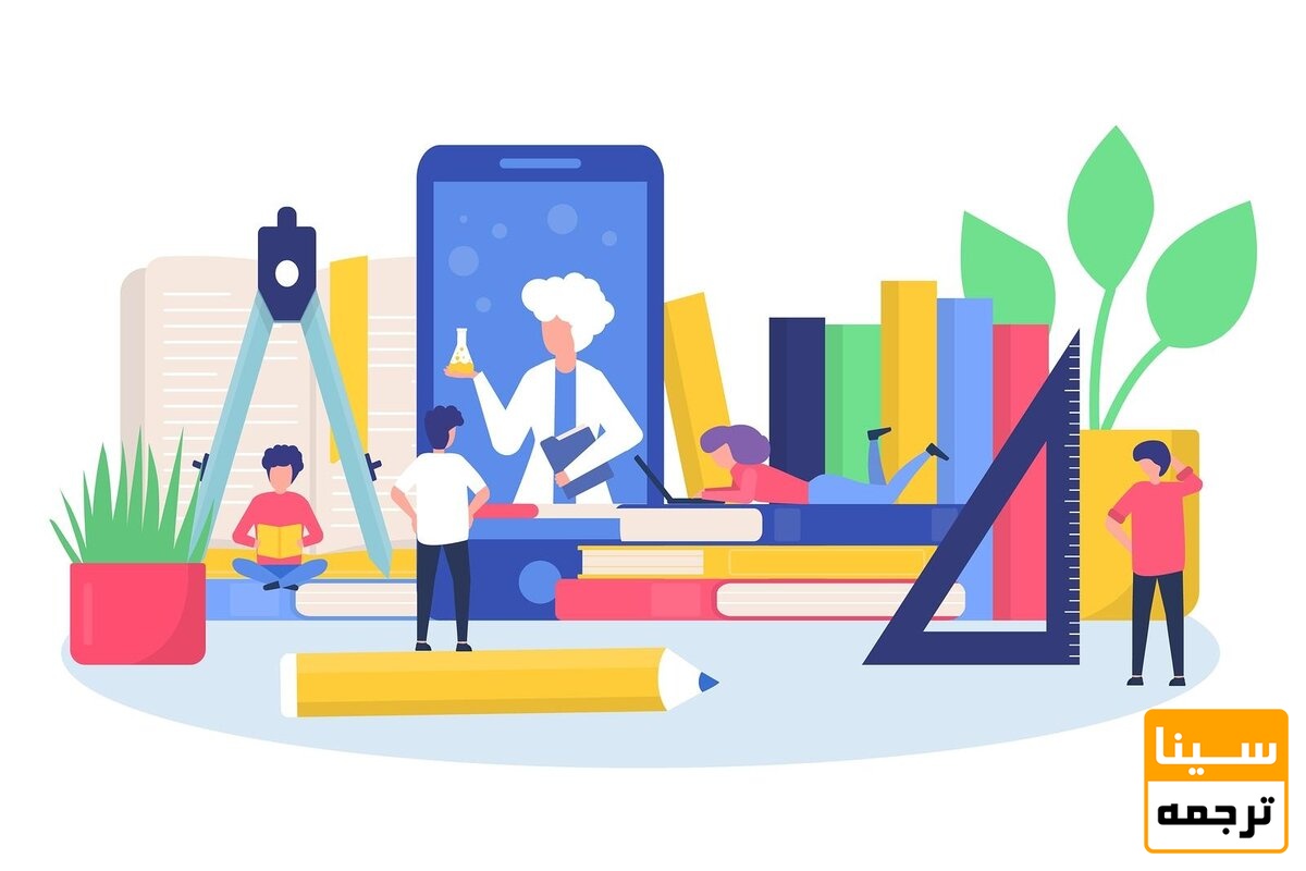 فرمت بندی ساختاری مقاله