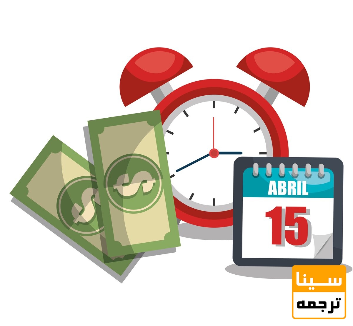 هزینه چاپ مقاله 