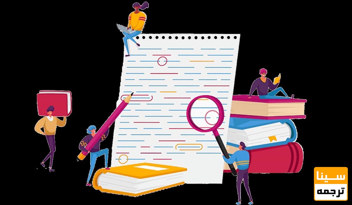 بازنویسی مقاله