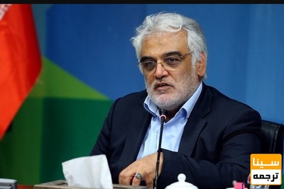 دانشکده های جدید در دانشگاه آزاد راه اندازی می شود
