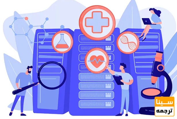 ترجمه تخصصی مقالات پزشکی