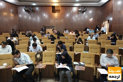 زمان اعلام نتایج نهایی آزمون دستیاری فوق تخصصی