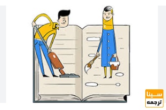  چه چیزی یک ویراستار ضعیف را آشکار می‌کند؟