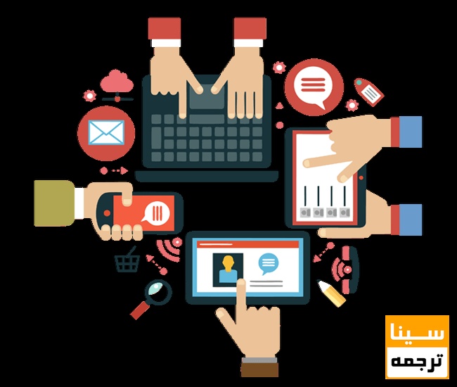 کارشناس تولید محتوا