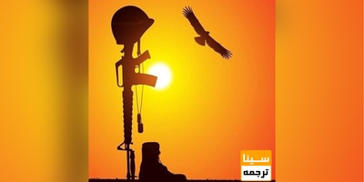 اعلام مراحل اخذ پروژه های کسر خدمت سربازی