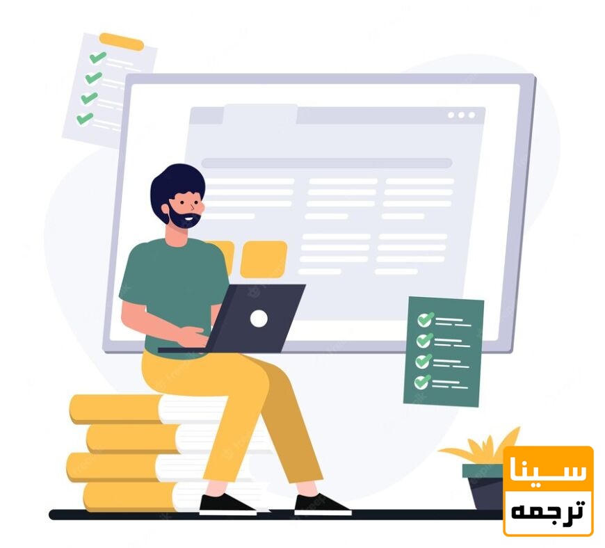 مزایای چاپ مقاله