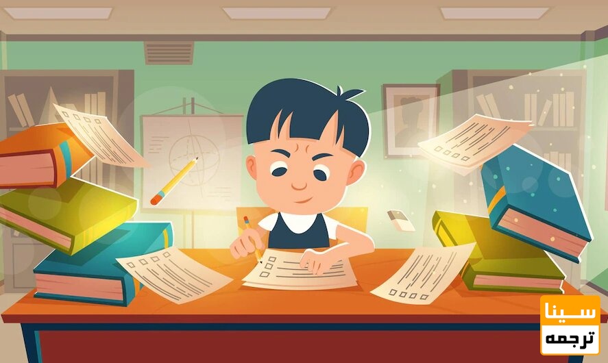 آماده سازی محتوای کتاب