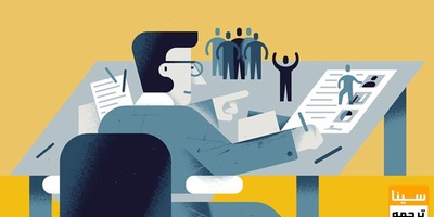 تنظیم فرمت مقاله