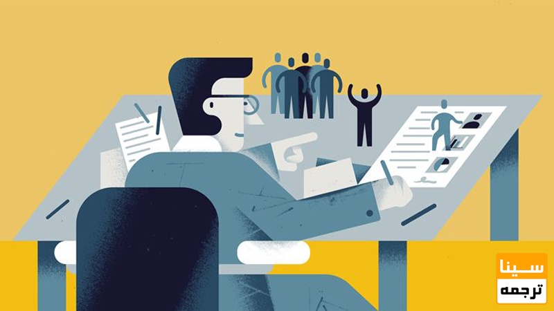 تنظیم فرمت مقاله