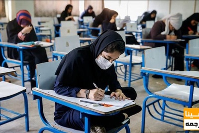 دانشگاه علامه وام خرید تبلت و لپ تاپ به دانشجویان اعطا می کند