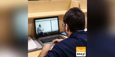 ثبت نام در آزمون زبان msrt از ظهر فردا آغاز می شود