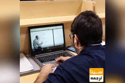 ثبت نام در آزمون زبان msrt از ظهر فردا آغاز می شود