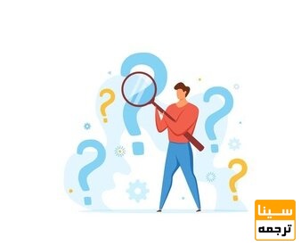 چگونه فرمت یک مجله علمی را به صورت رایگان بیابیم؟