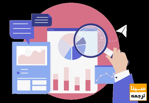 پیشینه تحقیق