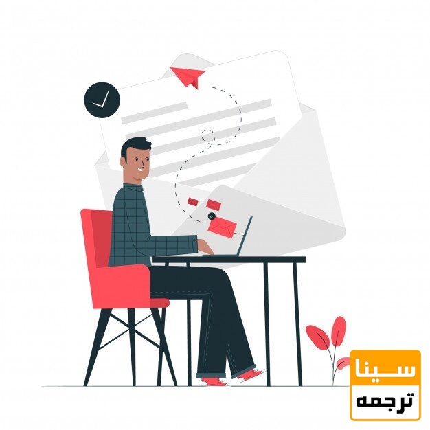 بارگذاری مقاله از طریق آنلاین و پنل کاربری