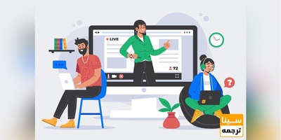 آموزش تولید محتوا