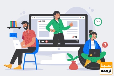 آموزش تولید محتوا