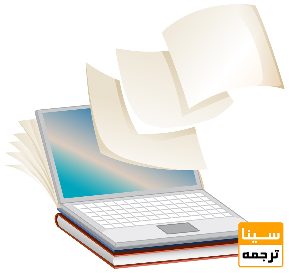 لپ تاپ