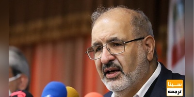 نتایج معرفی شدگان به مصاحبه دکتری تا آخر اردیبهشت اعلام می شود