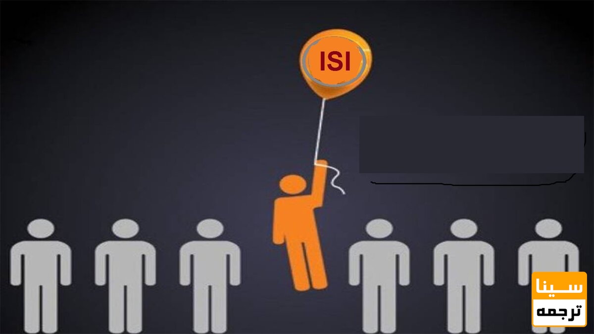 چاپ مقاله ISI