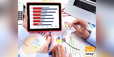 سومین کنفرانس بین المللی مدیریت،حسابداری،بانکداری و اقتصاد در افق ایران ۱۴۰۴