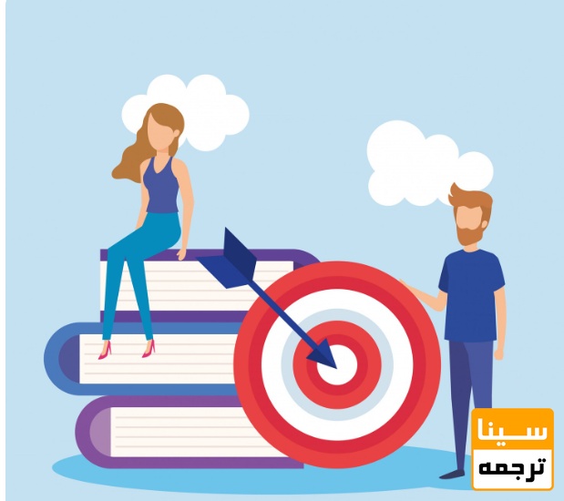 هدف اصلی اساتید از سوالات پایان‌نامه چیست؟