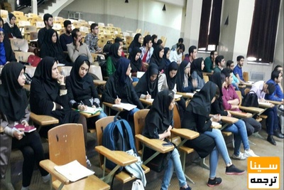 عدم بازگشایی دانشگاه‌ها این ترم برای تدریس