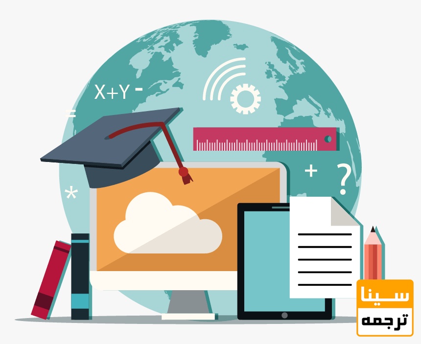 اهمیت استخراج مقاله از پایان نامه