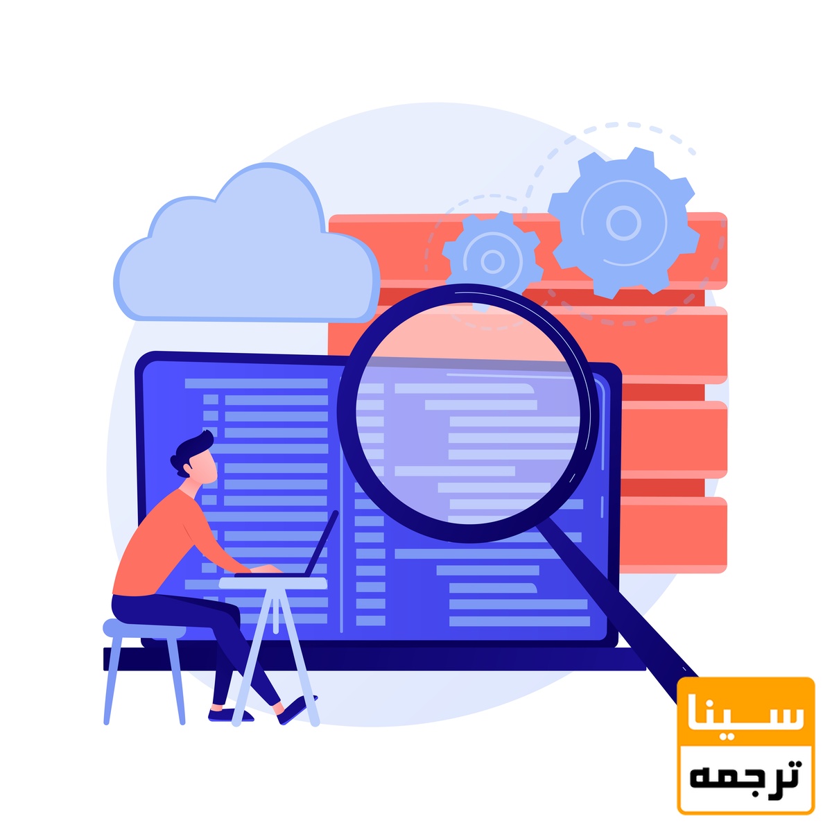 بررسی متن مقاله 