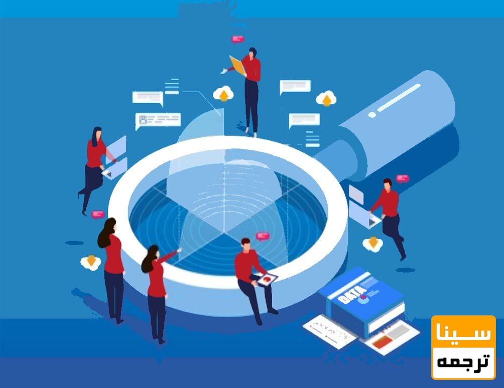 روش تحقیق در مقاله