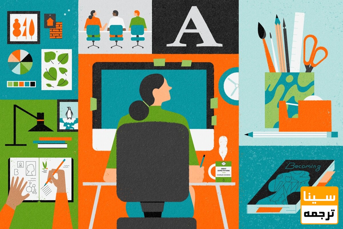 طراح جلد کتاب