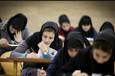 برگزاری آزمون دکتری 99 در خرداد ماه