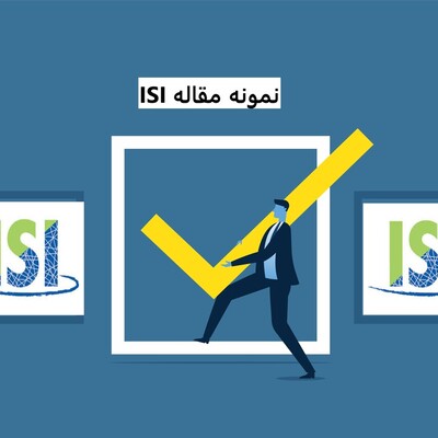 نمونه مقاله چاپ شده isi