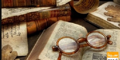 لیست مجلات ISI ادبیات آفریقایی، استرالیایی، کانادایی