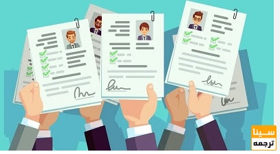 چاپ کتاب چه تأثیری بر رزومه دکتری دارد؟