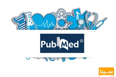 مجلات pubmed چه مجلاتی هستند؟