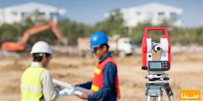 دانلود سوالات و پاسخنامه رشته مهندسی نقشه برداری -فتو گرامتری مقطع دکتری سال96-93