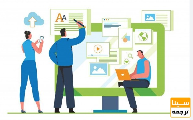 انواع مجلات علمی