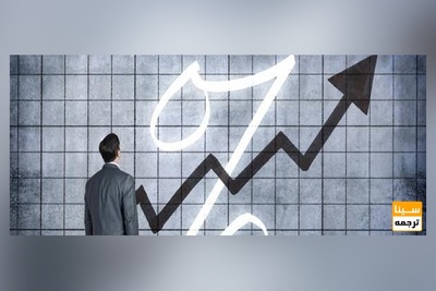 کدام بانک بیشترین سود بانکی را دارد؟